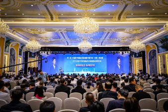 喜訊！中進(jìn)藥業(yè)榮膺2018年度“中華民族醫(yī)藥百強(qiáng)品牌”稱號(hào)