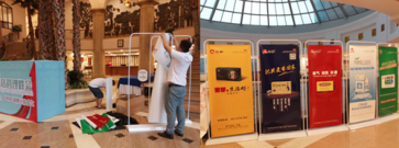 喜報：中進藥業(yè)總經(jīng)理陳紅鋼先生受聘為中國藥店管理學院副院長