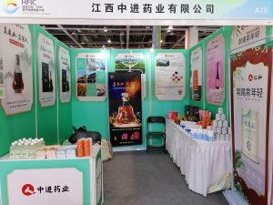 奮斗健康中國(guó)夢(mèng)“和合與共生態(tài)未來(lái)”