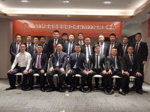 中進藥業(yè)連鎖事業(yè)部召開2021年工作總結 暨2022年營銷工作部署會