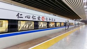 向健康，再出發(fā)！仁和高鐵，多線齊發(fā)，盛裝啟程。