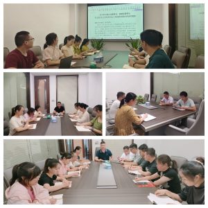 中進藥業組織學習井岡山會議精神