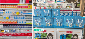 濰坊地區(qū)碳酸鈣”第二瓶半價”惠民活動啟幕–精準賦能全民補鈣需求